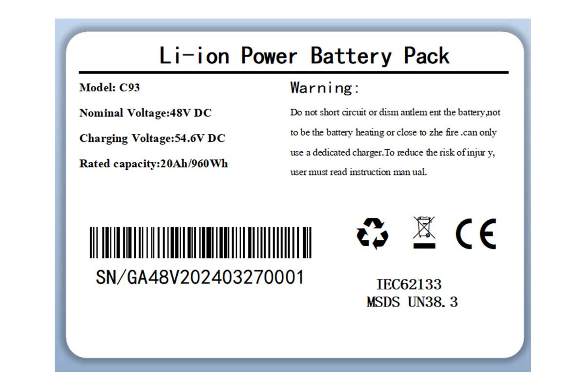 Emoko Electric Bike Battery 